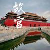 大壮聊北京头像
