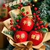 妙师头像