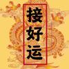 用户4179769045737  知音头像