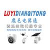 鹿邑电器通（监控安防 家电维修）头像