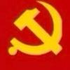 為人民服務🅥头像