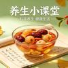 弘毅头像