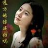 小小影音头像