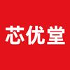 芯优堂健康电器旗舰店头像