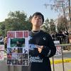 超帅拳王柯头像
