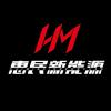 HM惠民新能源头像