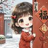 阿德在路上头像