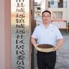 云南咖啡村干部·晓祥头像