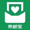《亲邮宝》在线寄信头像