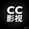 Cc影视头像