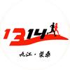 九江柴桑1314趣跑团🐯头像