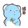 毒舌👅头像