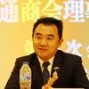 泰国徐晓春头像