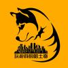 玩游戏的哈土奇头像