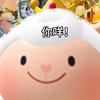 H小琦头像
