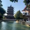 海纳百川头像