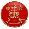 老兵康养帮扶头像