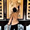 太岁象棋头像