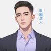 影剧达人头像