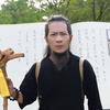 墨轩居士头像