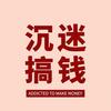 何海生头像