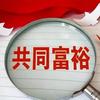 蓝华煦蕾头像