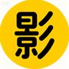优选电影头像