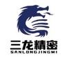 Cnc五轴加工(承接全国订单一件起订）头像