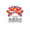 吉林省京昆艺术中心头像