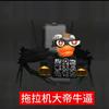 创游世界皓宸头像