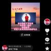 青华文学故事.情感书籍是一盏灯和家庭头像