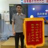 虞城县天元中学李宁老师头像