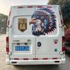 小武哥全国飘头像