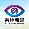 吉林北极海头像