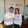 元氏县小胖汽车运输有限公司头像