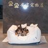 🐾安宝🐶🐱宠物🐾头像