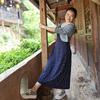 赵伯父女(小芳夫妻)头像