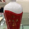 柔情王子头像