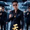 小楠哥（狱中风云录）头像
