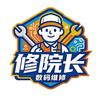 修院长（苏州）头像
