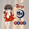 喜乐自来头像