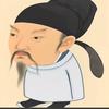 山河阅史头像