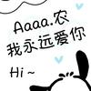 𝙉𝙮𝙞𝙡𝙤𝙣𝙜头像