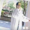SUSU杭州女装头像