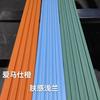 齐震涛头像