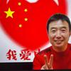 隍城记忆头像