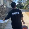 我是周土豆【310】头像