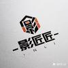 影匠头像