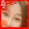尐個性🐠头像