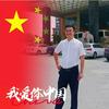 李阳头像